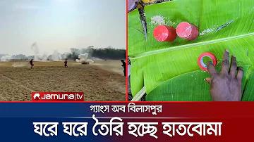 ইসলামের সহজ পরিচয়
