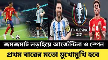 লাস্টপাস কিভাবে নিরাপদ
