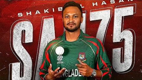 একটি সুসংবাদ