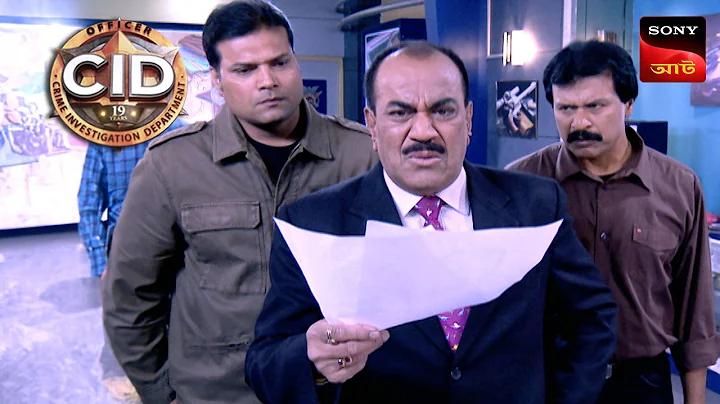 আয় সিদ্ধান্তের অপর নাম কি