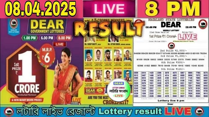 আইপিএল মিডিয়া রাইটস অক্টিন লাইভ