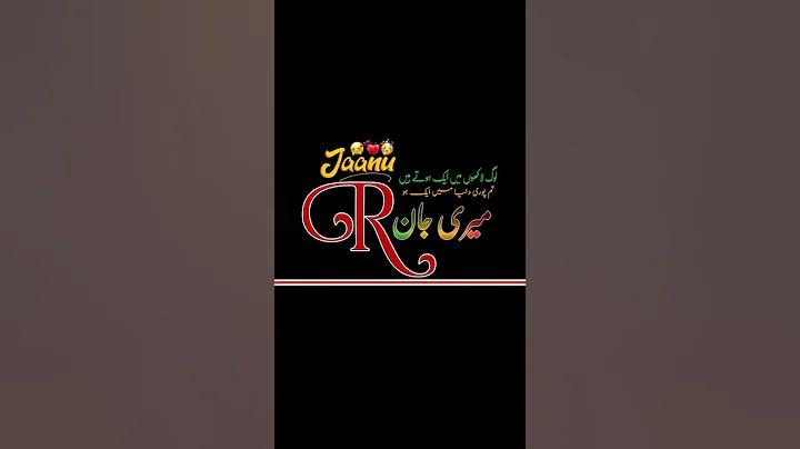 ছাত্র জীবন প্রবন্ধ রচনা class 12
