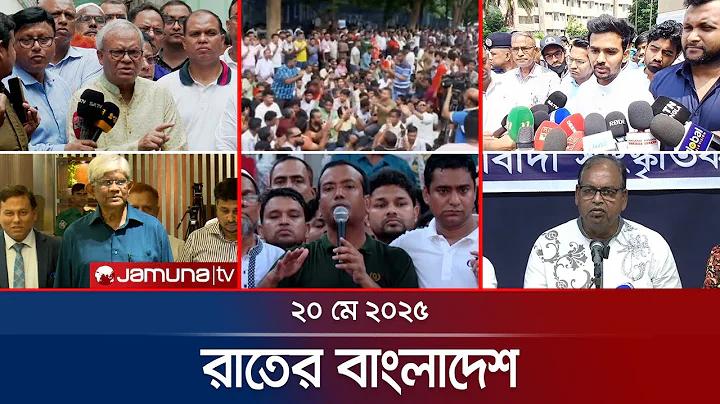 bwdb.teletalk.com.bd online application