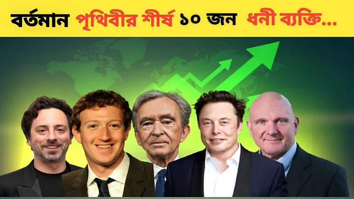 টিটিএস বিনামূল্যে