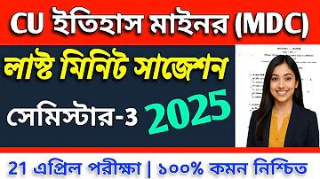 গাজী মটর এক ঘোড়া