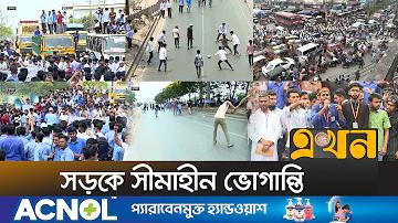 লটারি পরীক্ষা - ১ জুন ২৫৬৪