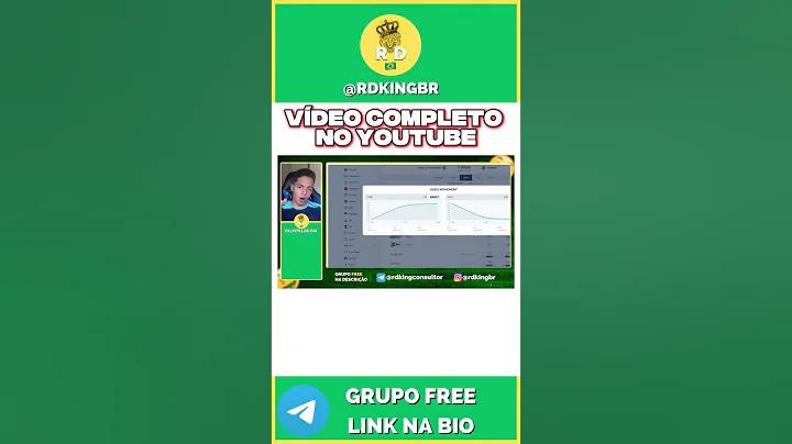 ক্রিকেটে টাইমড আউট কি