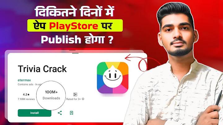 বাজি লাইভ ক্রিকেট বেটিং এবং বাজি ক্যাসিনো অ্যাপ