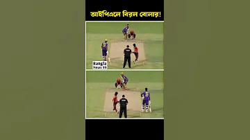 সাইন আপ বোনাস ক্যাসিনো কোন আমানত | JetX গেম ব্লেজ