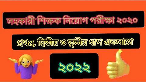 ৭কিং ক্রেডিট ফ্রি