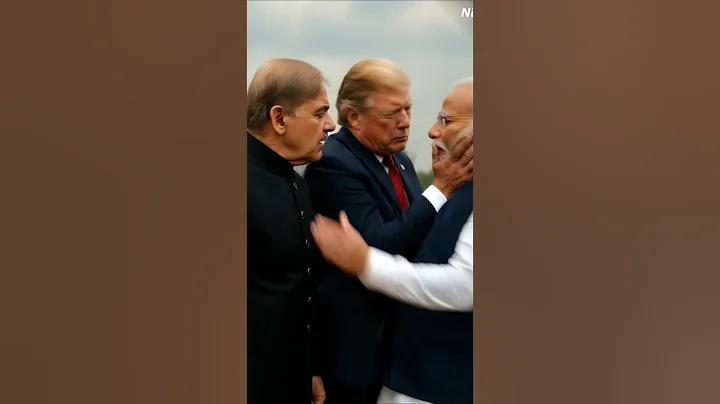 অফিসিয়াল আইডি কার্ড
