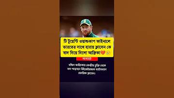 ওওওক্সক্স টো১৮ ট্যাক্স লগইন ১০৪০