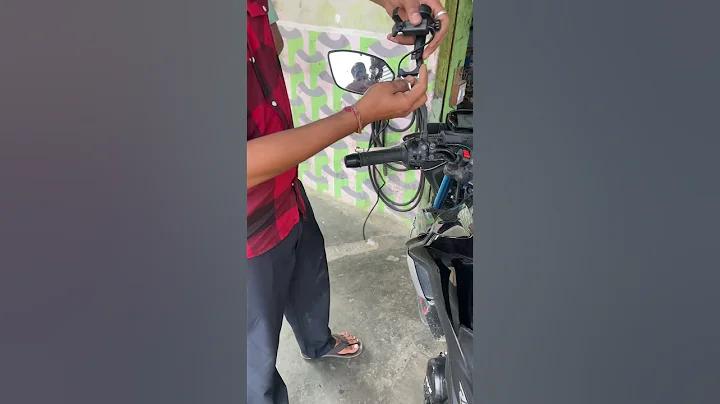 দোকানি অ্যাপ