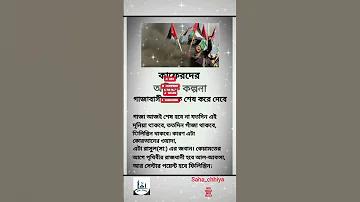 অলিম্পাস ক্যাসিনো গেটস