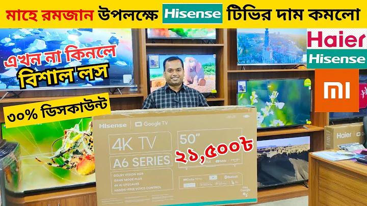 অ্যাপোলো pg স্লট