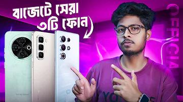 আজকের মালয়েশিয়ান লটারি 4d ফ্রি, আজকের সর্বশেষ