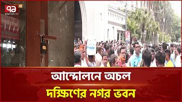 jeetbuzz near bangladesh