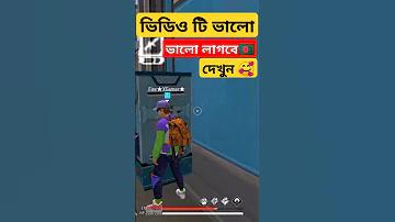 jile games