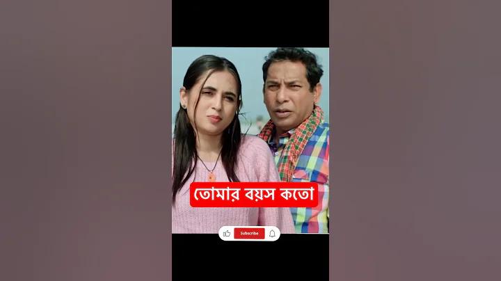 মাস্টার কার্ড কি