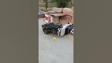 টেন পাটি গেম