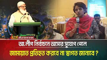 বিনামূল্যে দ্রুত