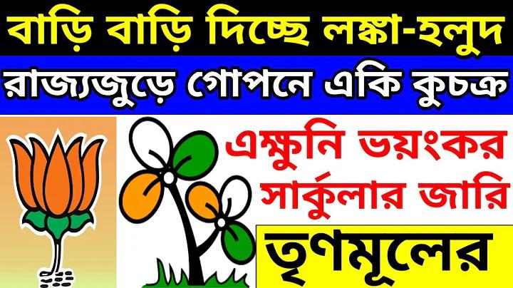 টাকা এর ছবি