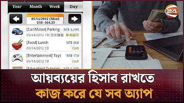 আজকের লটারি সংবাদ লাইভ