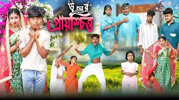 ক্যাসিনো ব্যবসা