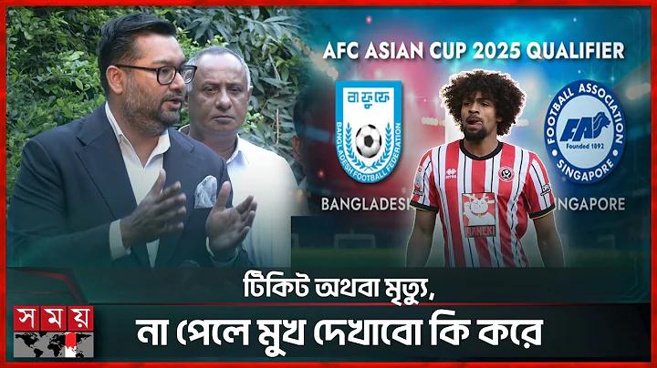 গেমস্লট অনলাইনে বাস্তব অর্থ নতুনদের জন্য