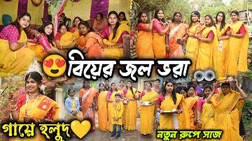 ওমান হোটেল ভিসা