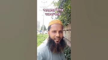 জাপানের সৌন্দর্য