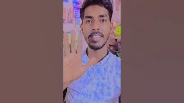তানজিম ফ্যাশন