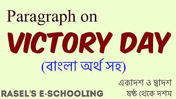 আজকের সর্বশেষ সোনার মূল্য ৬৪