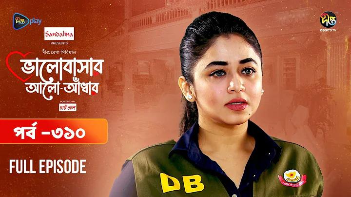 জিংকেল স্পিন স্লট