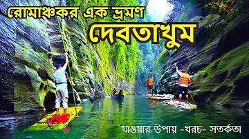 সবচেয়ে সস্তা ফোন