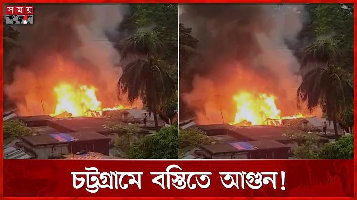 গত রাতে প্রিমিয়ার লিগের ফলাফল