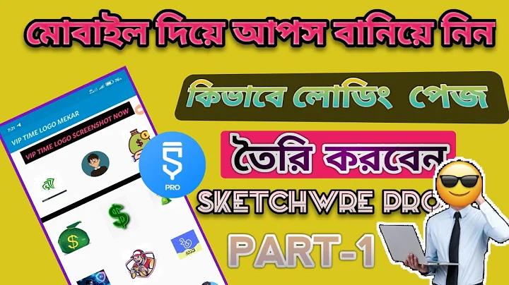 নারী গলফ এলপিজিএ সর্বশেষ