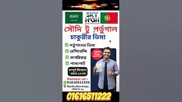 খবর টুডে
