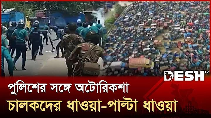 ক্রেডিট ফ্রি ৫৮, নিজে গ্রহণ করুন