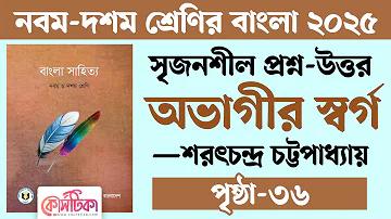 গডজিলা চলচ্চিত্র সিরিজের সিনেমা