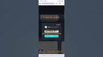 3d অরবিটাল সম্ভব কেন