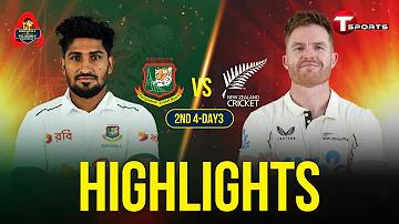 2024 - পাওয়ার র‍্যাঙ্কিং - EP5 | # ipl2024 | # ক্রিকেট - ইউটিউব