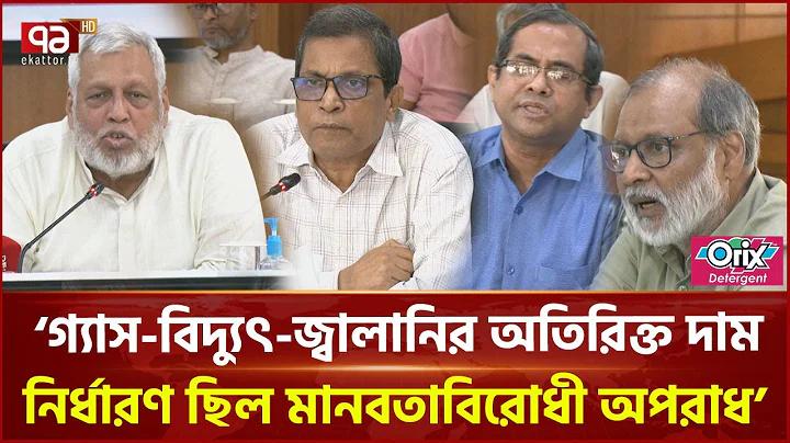 ফলাফল তুরস্ক বিভাগের 2