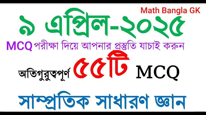 সঙ্গীর ফোনের পাসওয়ার্ড থাকা কি স্বাভাবিক