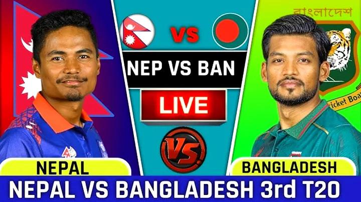 প্রবাসী অ্যাপ