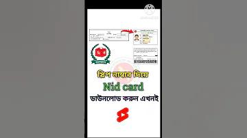 আন্তর্জাতিক ক্রিকেট থেকে অবসরে ডেভিড ম্যালান