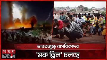 পাকিস্তান বনাম ওয়েস্ট ইন্ডিজ টি ২০ লাইভ