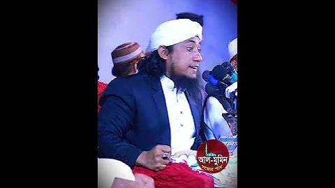 টাকা ইনকাম করা অ্যাপ
