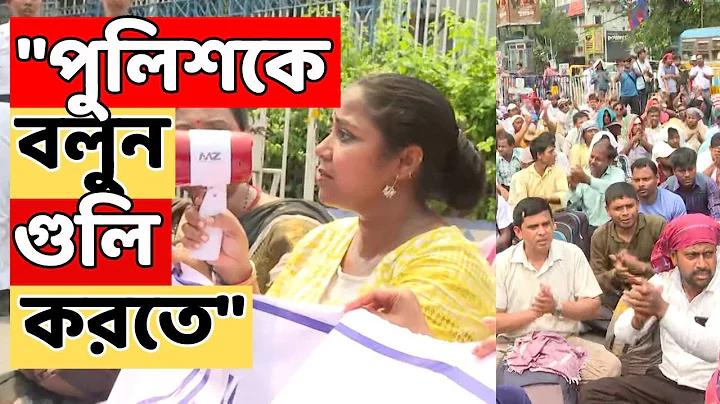 দুর্গে দুর্গে দুর্গতিনাশিনী মহিষাসুরমর্দিনী জয় মা দুর্গে