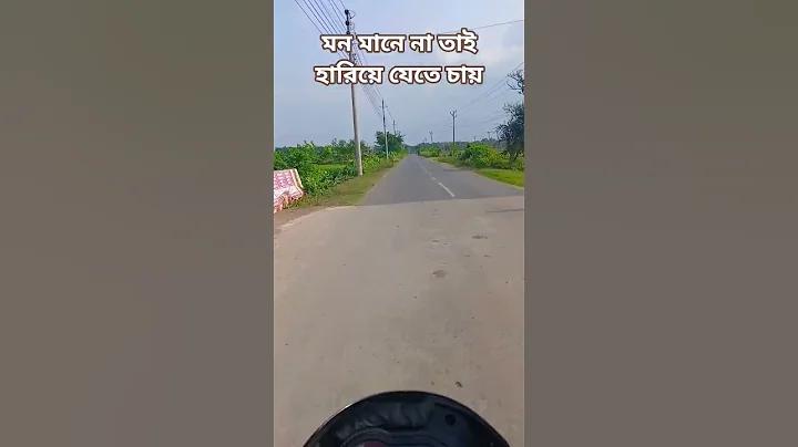 ইসলামে ভাগ্য